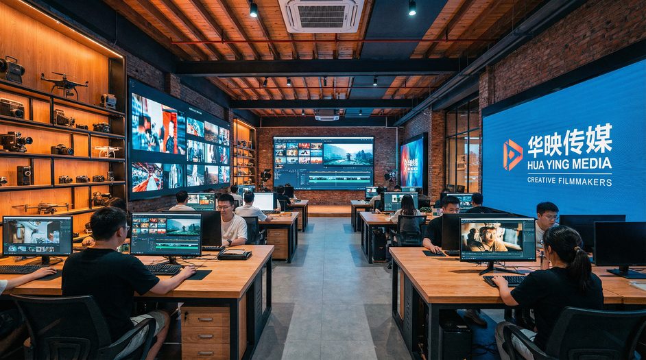 海角,电视剧幕后花絮